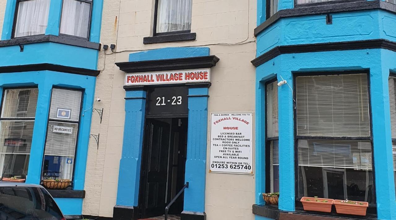 Guest house Foxhall Village