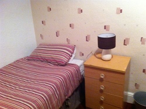 Guest house Foxhall Village 2*